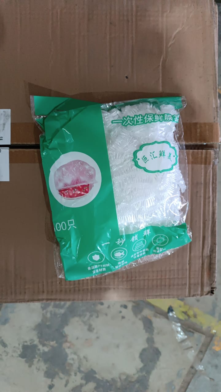 Disposable Elastic Food Storage Covers Bag (100 Pcs Set / Big) Your Brand