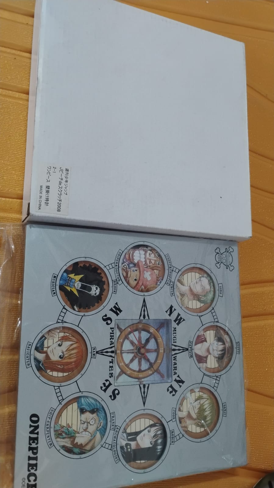 Smart Time Wall Clock with Alarm System Your Brand