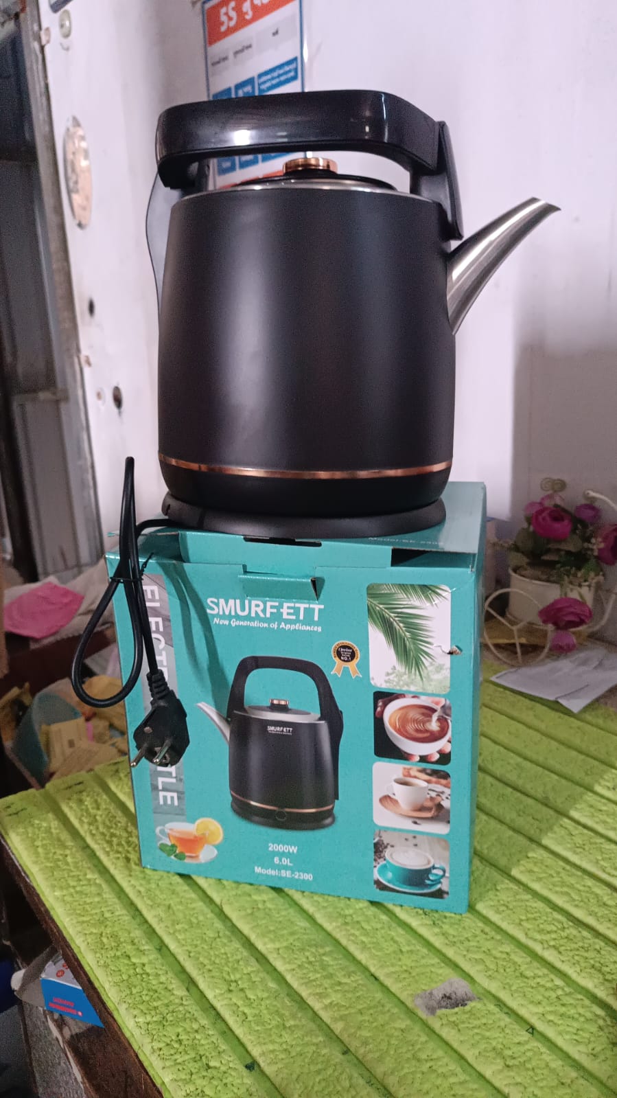 Stainless Steel Electric Kettle 2000 Watt (6 Ltr.) Your Brand