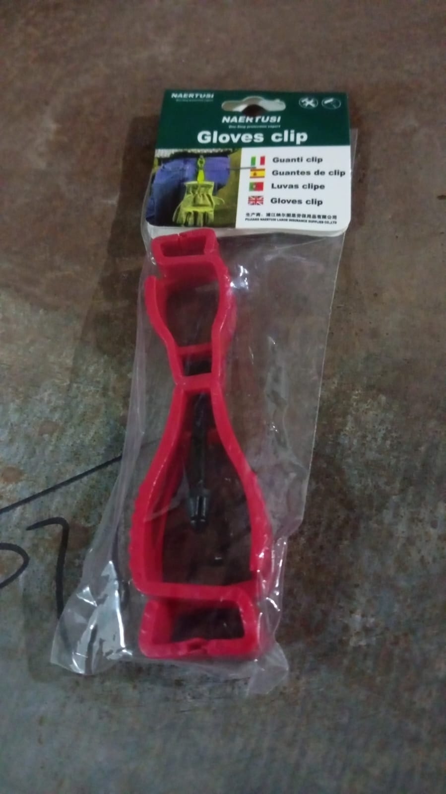 Multifunctional Glove Clip Holder (1 Pc) Your Brand