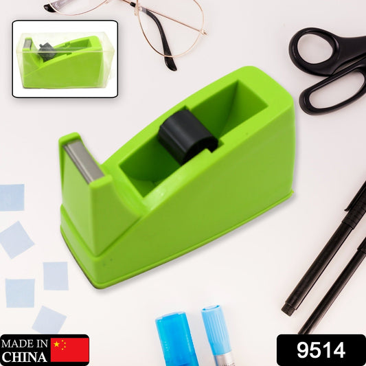 Heavy Duty Plastic Tape Dispenser Cutter for Home, Office & School Use