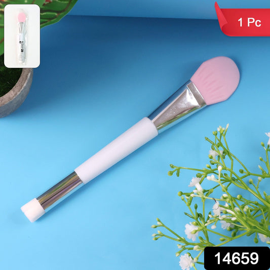 Mask Applicator
