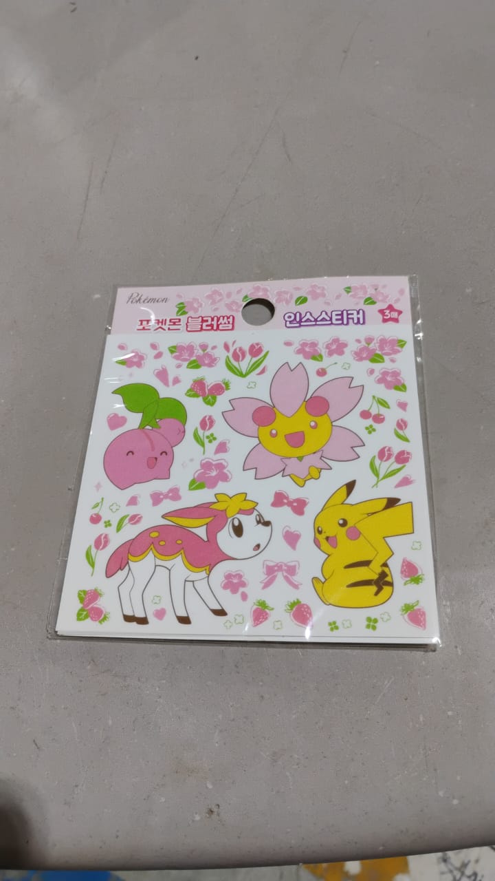 Multipurpose Adhesive 3D Stickers (3 Sheet / 11×9 Cm) Your Brand