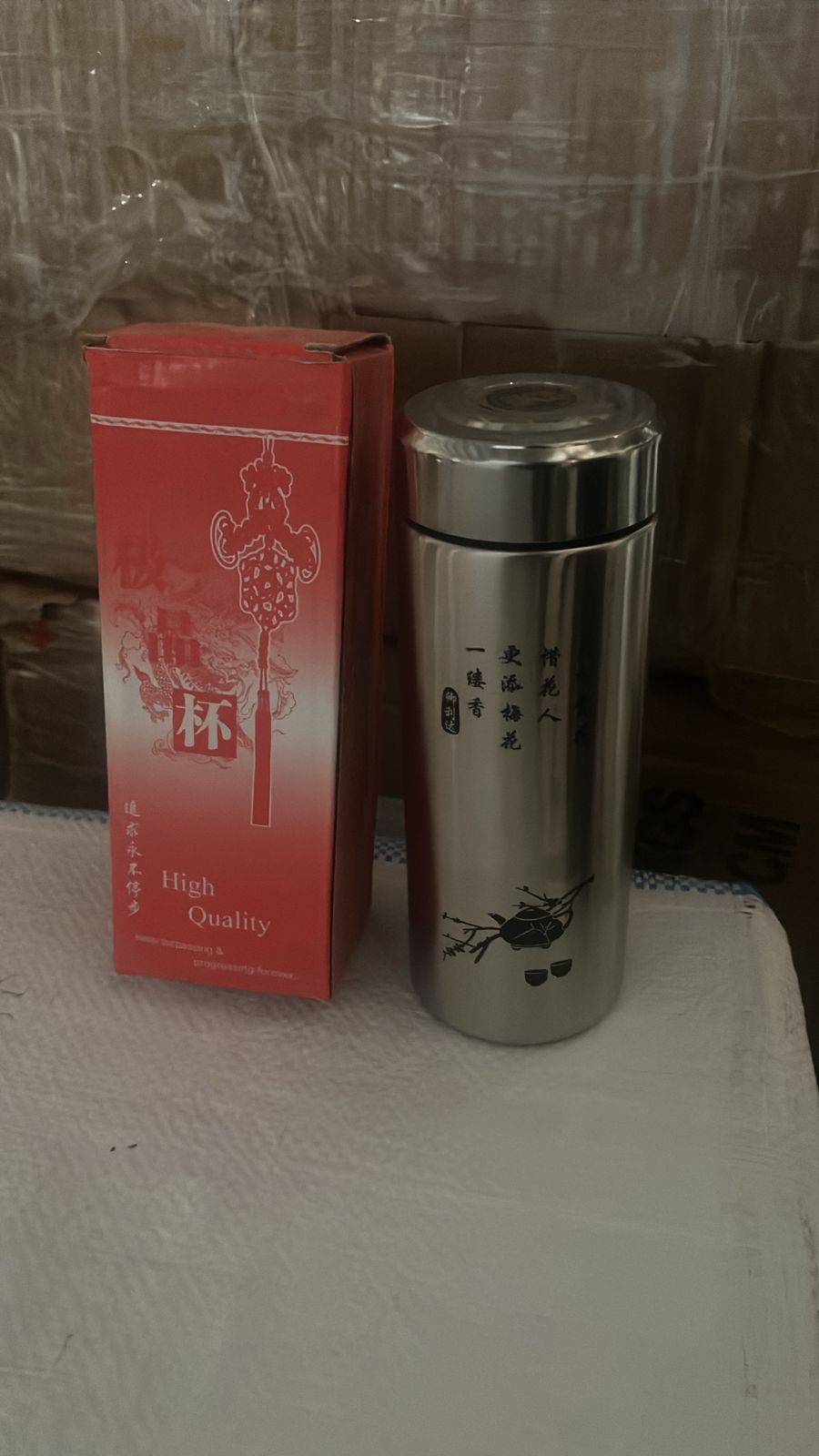 Mini Steel Water Bottle