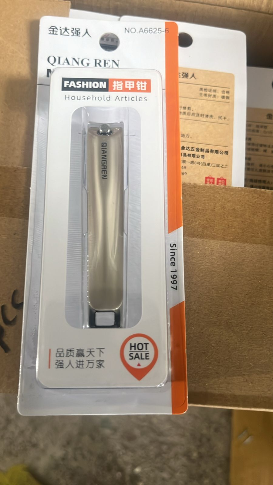 Stainless Steel Folding Portable Large Nail Clippers with Nail File (1 Pc) Your Brand