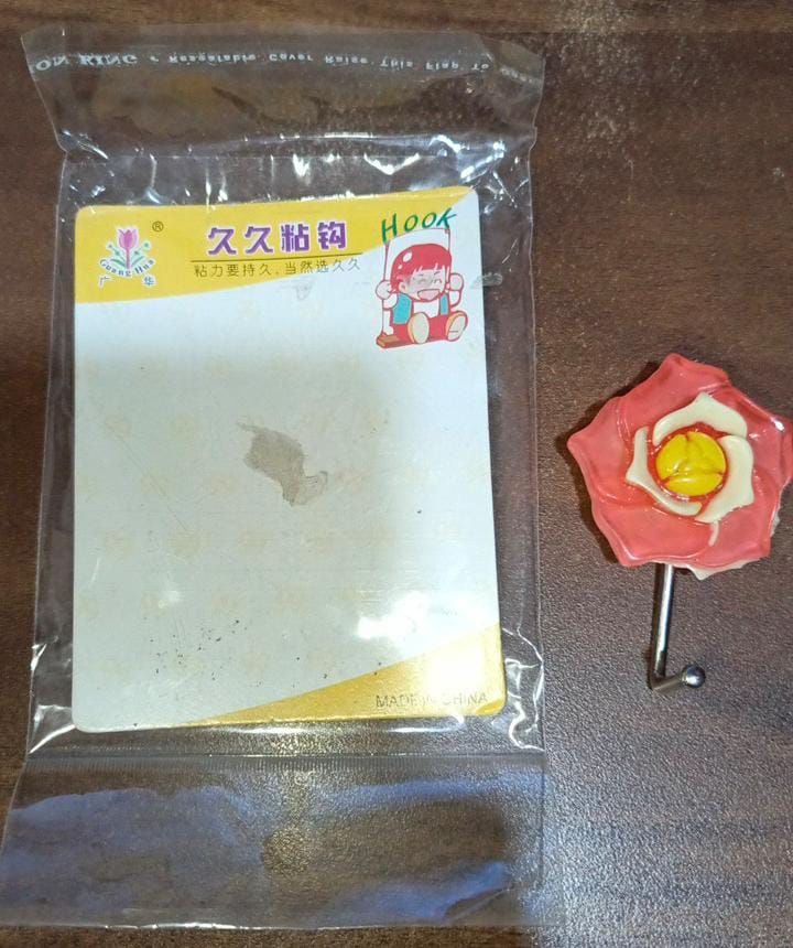 Multipurpose Mix Design Self Adhesive Wall Hooks Load Capacity Up to 1 Kg (Mix Design \ 1 Pc) Your Brand