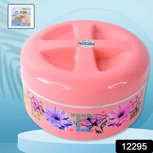 Heat Mate Round Lunch Box