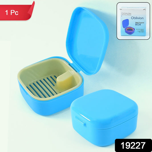 BoxIt All-in-One Storage Box