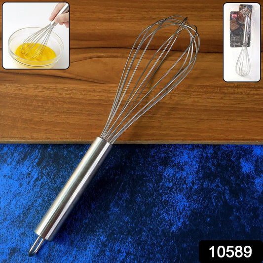 Supermom Stainless Steel Whisk