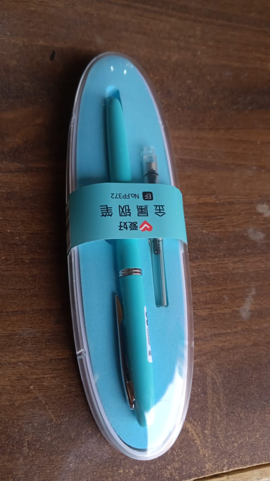 Fountain Pen, Fine Nib, Fountain Pens for Writing, Fountain Pens for Journaling, Luxury Fountain Pen, Calligraphy Fountain Pen 1 Pc Pen (ink Not Included) Your Brand