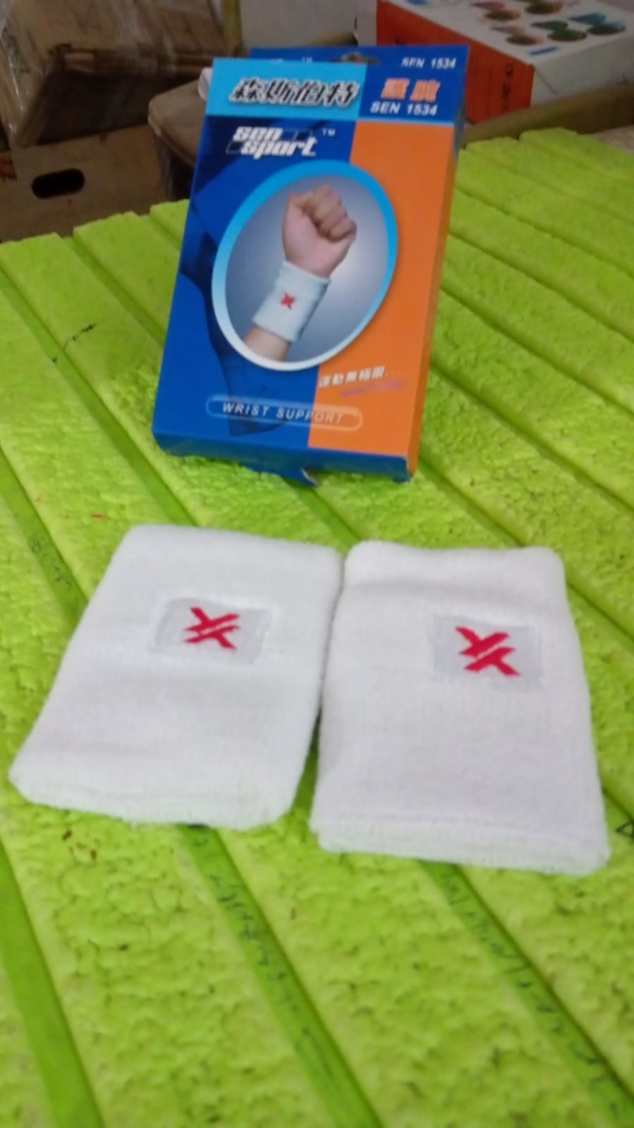 Wrist Support Band, Sleeve, Arthritis Pain Relief (1 Pair) Your Brand