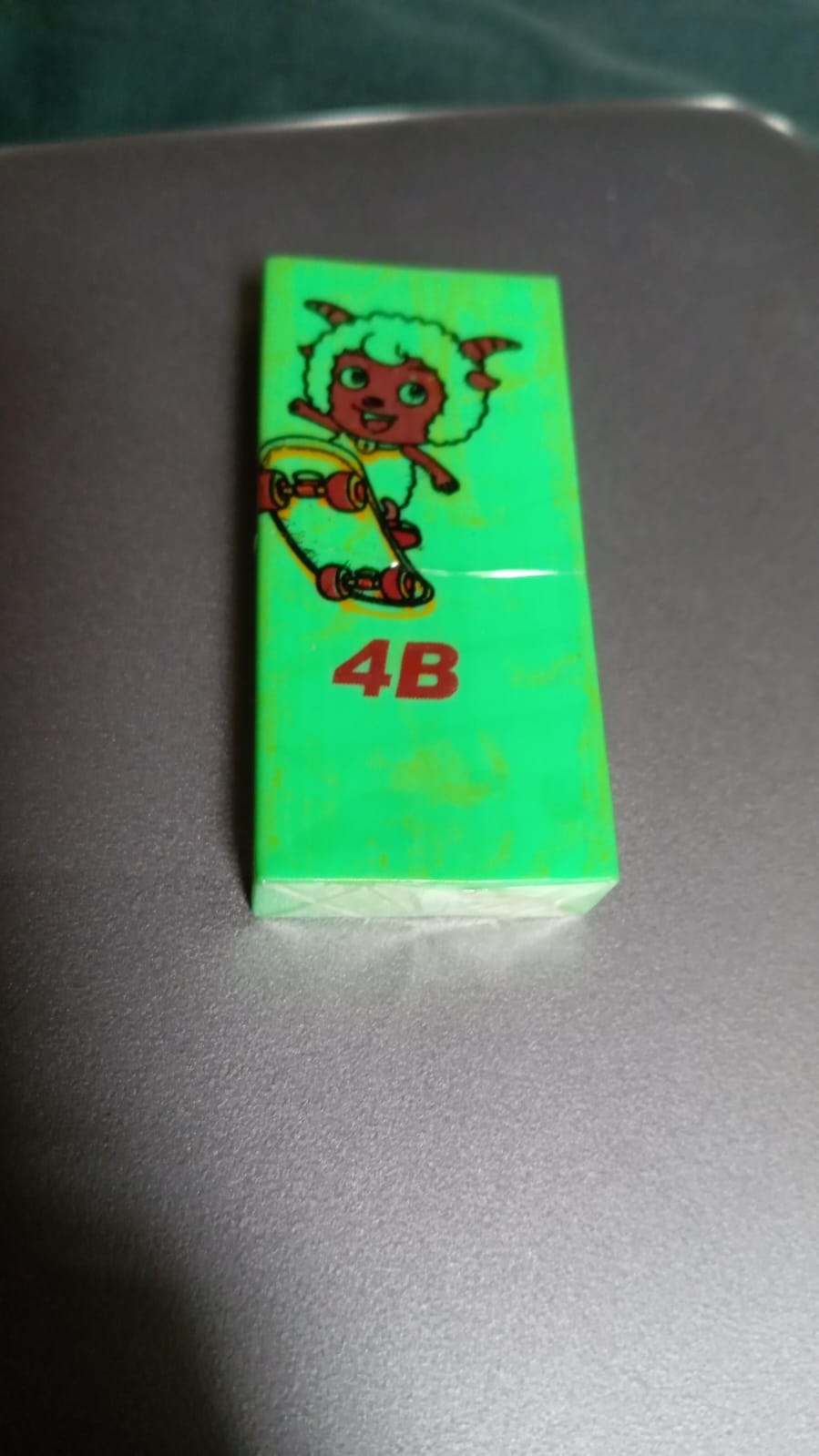 Fancy & Stylish Eraser (1 Pc / Mix Design) Your Brand