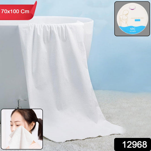 Compressed Body Towel