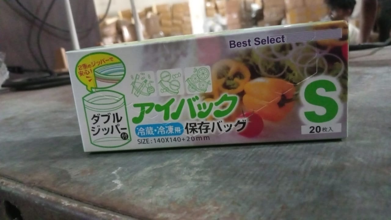 Small Food Seal Bag | Transparent Fresh Food Bags (20 Pcs Set) Your Brand