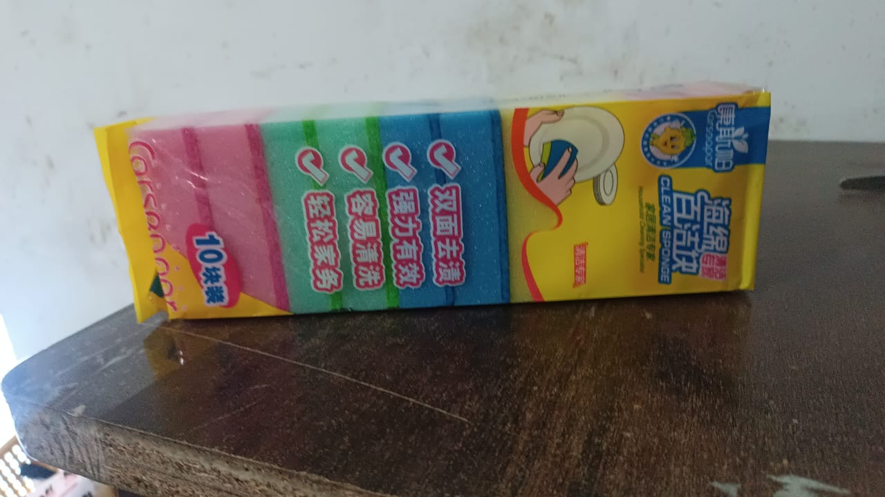 Multi-Purpose Multi Color Scratch Scrub Sponges (10 Pcs Set) Your Brand