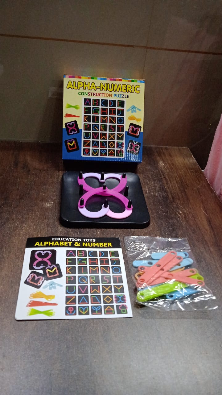 Alpha Numeric Puzzle - Alphabet Construction Puzzle Your Brand