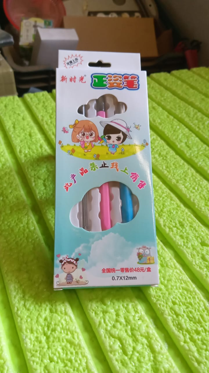 SMART PENCIL INTELLIGENT AUTO FEEDING MECHANICAL PENCIL. NO CLICKING NO LEAD BREAKING Your Brand