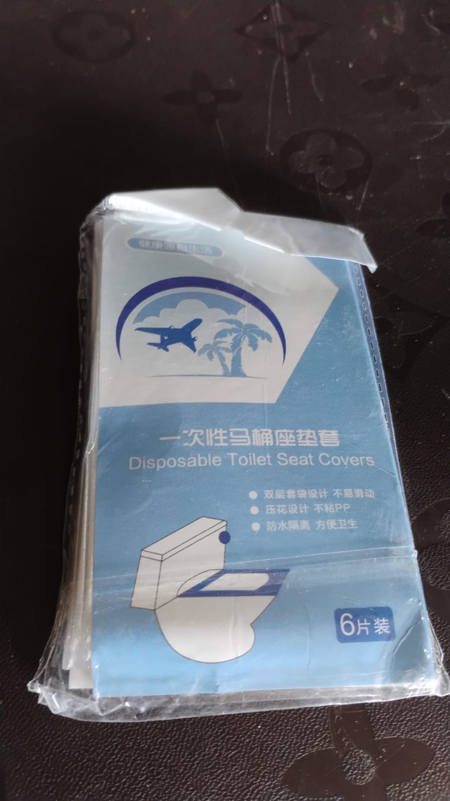 Travel Disposable Toilet Seat Cover (6 Pcs Set) Your Brand
