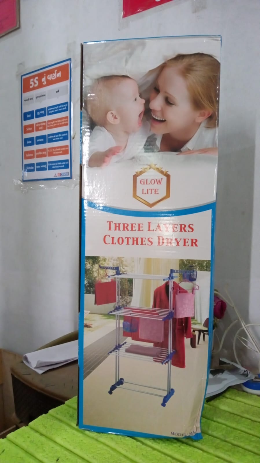 Premium Heavy Duty Stainless Steel 3 Layer Foldable Cloth Drying Stand (1 Set / With Color Box) Your Brand