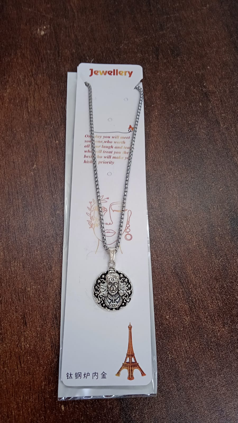 Hanuman Locket With Chain, Pendant Necklace Chain (1 Pc) Your Brand