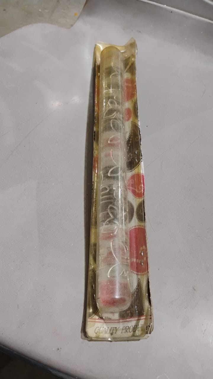 Textured Embossed Acrylic Rolling Pins Fondant Cake Decorating Tools (1 Pc) Your Brand