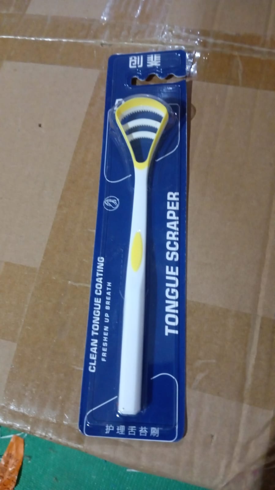 Oral Tongue Cleaner Brush Scraper Health Personal Care Dental Care Tongue Cleaner (1 Pc / Multicolor) Your Brand