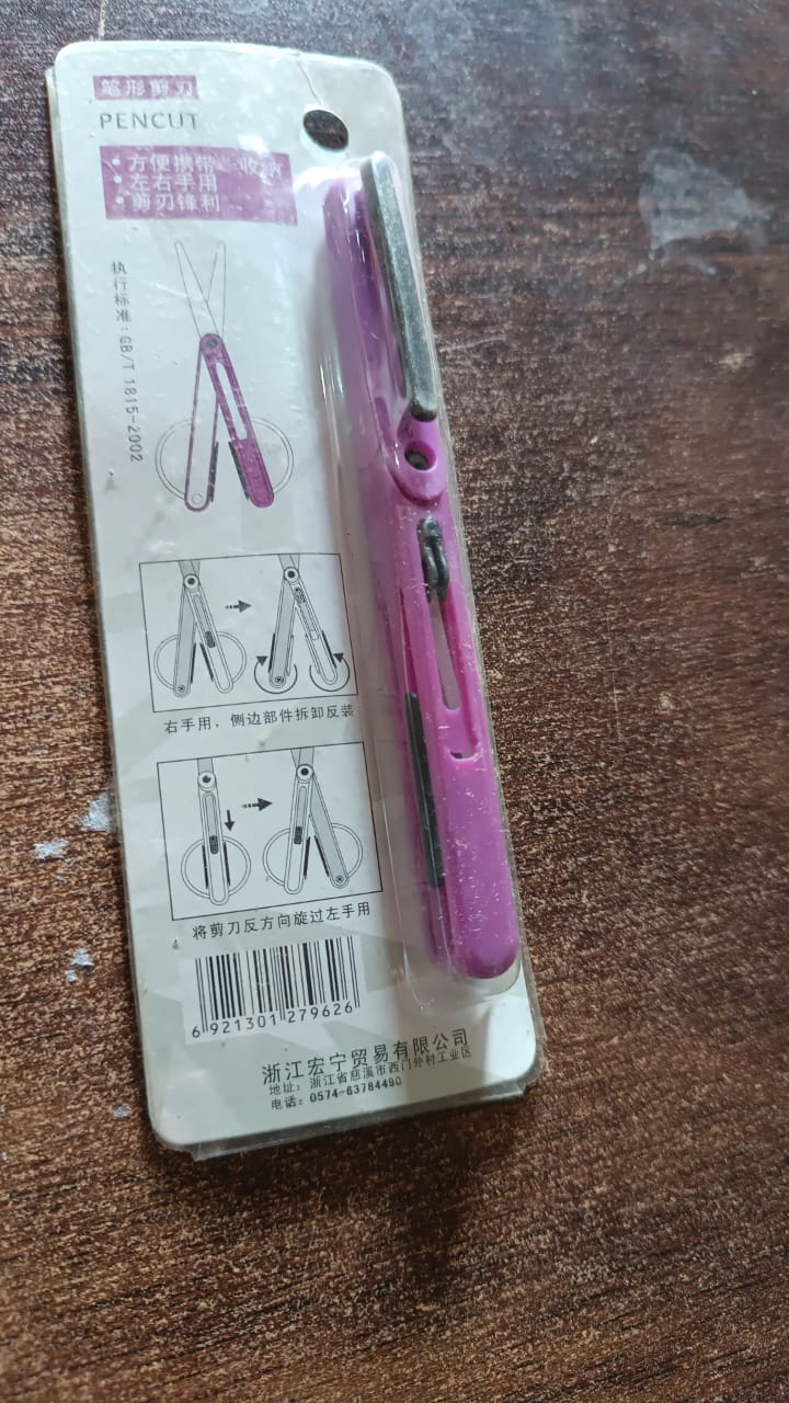 Pen Cut Compact Scissors in Pen Format, Pen-Style Portable Travel Scissors (1 Pc) Your Brand