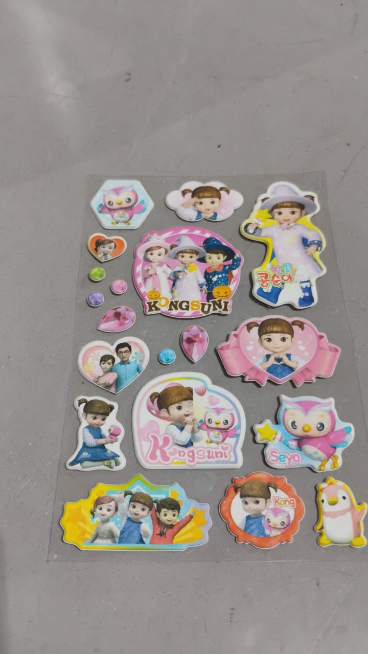 Multipurpose Adhesive 3D Stickers (1 Sheet / 15×10 Cm) Your Brand
