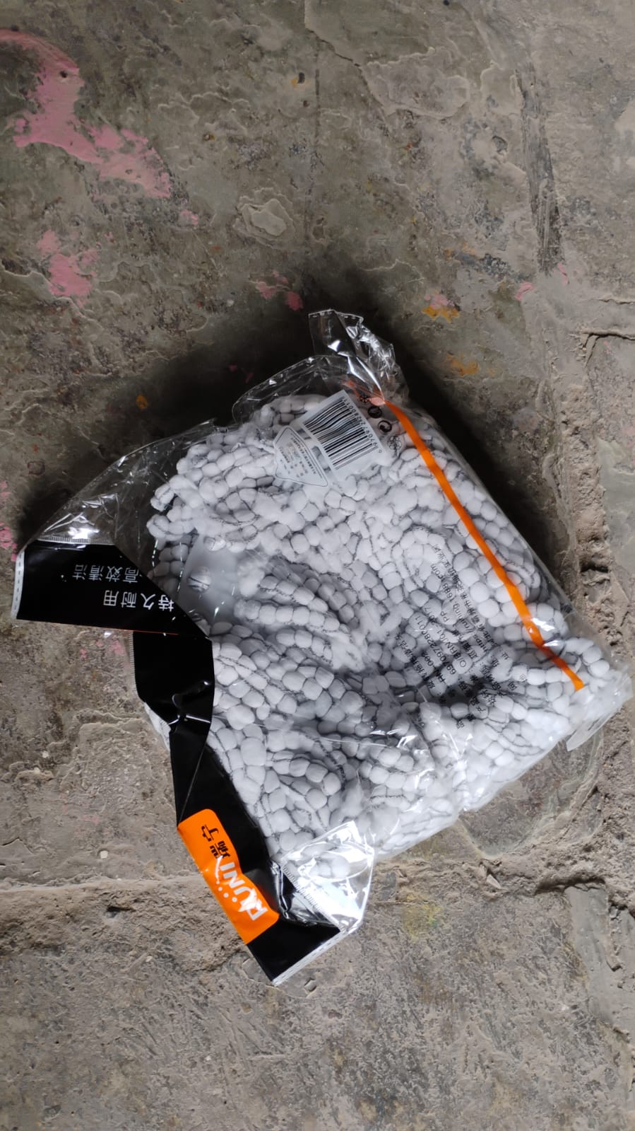 Round Shape Microfiber Spin Mop Replacement Head Refill (1 Pc) Your Brand