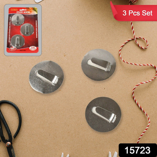 Self- Adhesive Hooks, for Hanging Robe Coat Towel Kitchen Bathroom and.