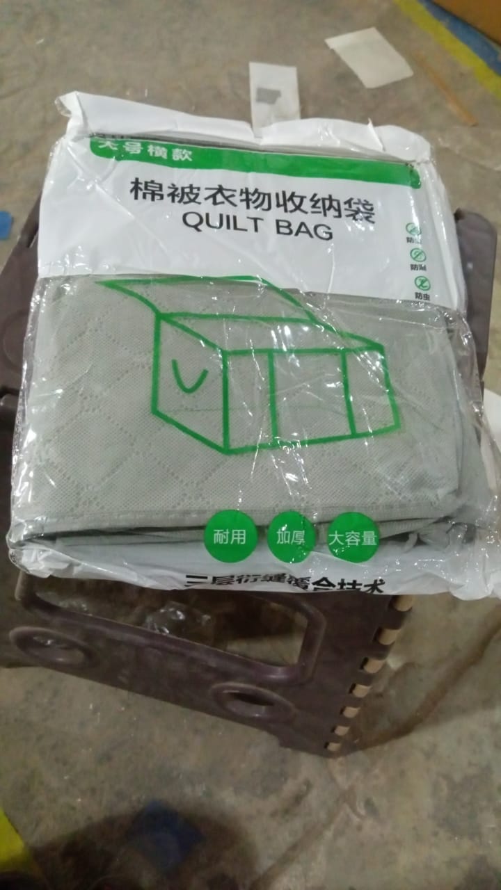 Foldable Closet Organizer Clear Window with Sturdy Zipper, Storage Bag (53×42×40 Cm / 1 Pc) Your Brand