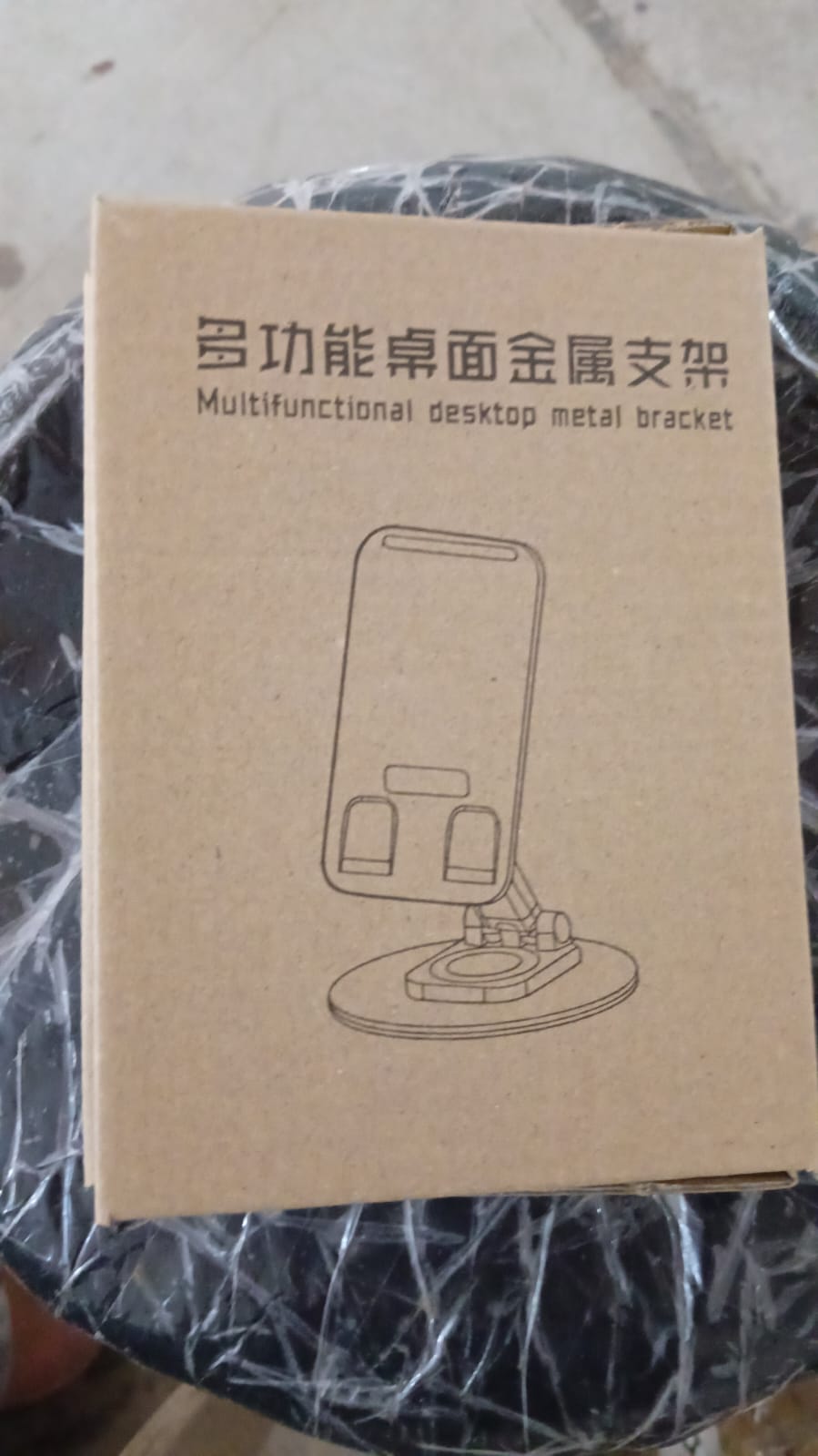 Mobile Holder Rotating Foldable Stand Height Angle Adjustable Phone Holder Stand Portable Mobile Stand for Desk with All Mobile Phones (1 Pc) Your Brand