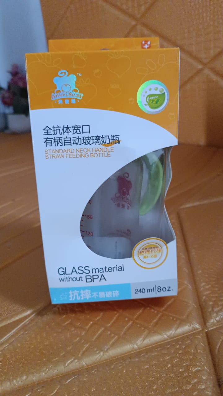Glass Baby Feeding Bottle with Handles & Straw (240 ML / 1 Pc) Your Brand
