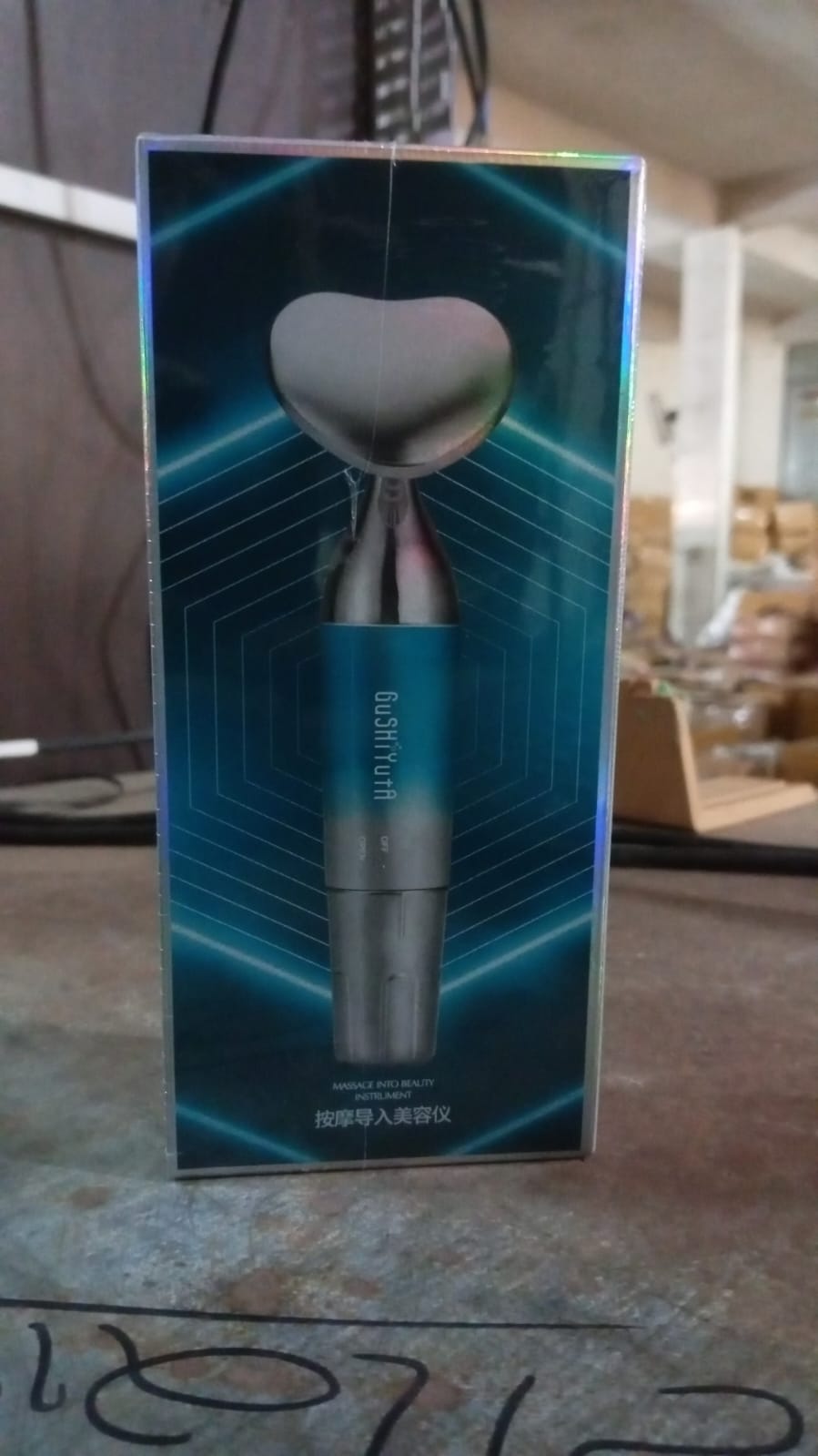 Face Vibratory Massager, Facial Beauty Device (1 Pc) Your Brand