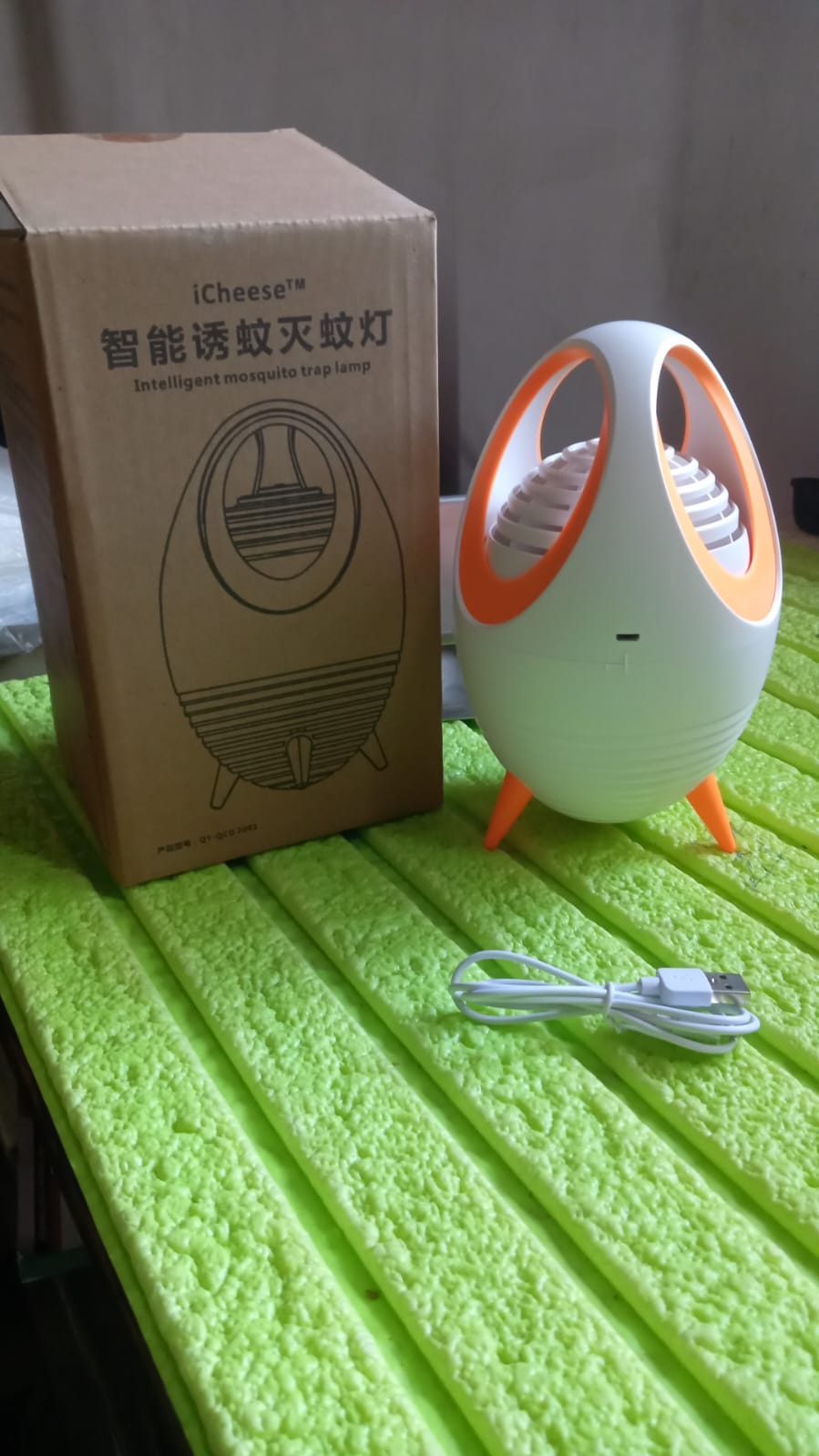 Electronic Mosquito Machine, Mosquito Trap Home Mosquito Killer, UV Light Wave Physical Mosquito Trap Repellent Lamp, Silent Safely Non-Toxic, Dorm Office Hotel Shops Led Mosquito Killer Lamp Your Brand