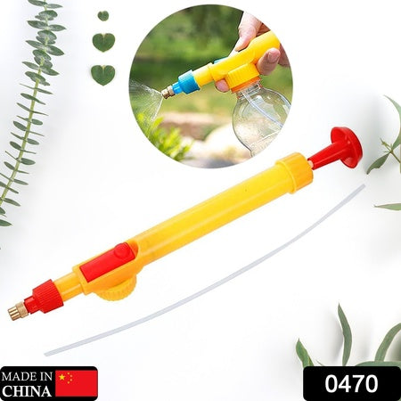0470 Water Bottle Spray Gun Nozzle Manual Adjustable Water Pump Garden  Washing Hand Held Sprayerwatering Can Sprayer Pressure Nozzle Irrigation Tool And Pump For Efficient Care - Boost Your Gardening Experience (1 Pc) Wukusy