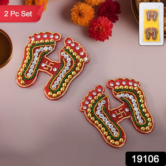 Devi Steps Rangoli Charan Stickers