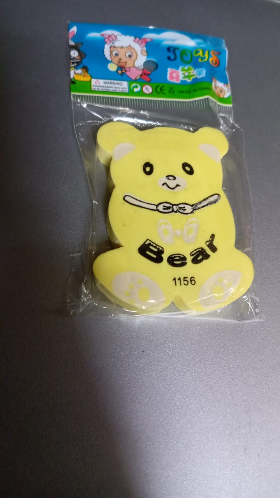 Cartoon Design Eraser (1 Pc / Mix Design) Your Brand