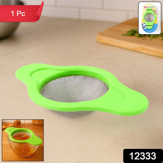 Dual Handle Kitchen Strainer