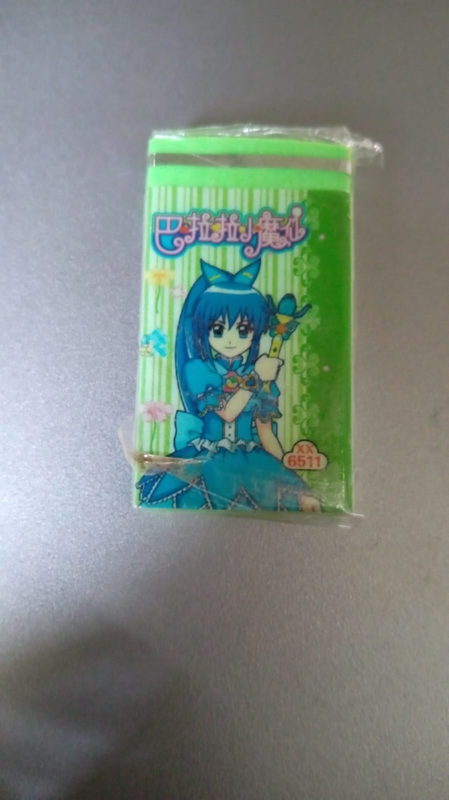 Fancy & Stylish Eraser (1 Pc / Mix Design) Your Brand