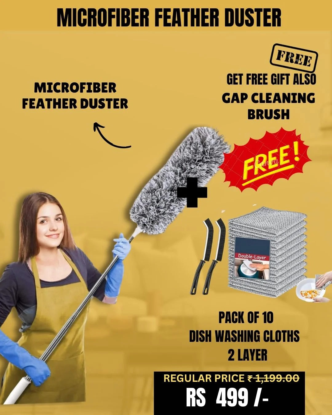 EXTENDABLE CLEANING DUSTER WITH 3 FREE GIFTS SHOPBYTE