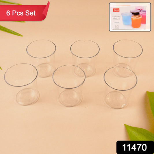 Apex Friendly Serve Glass Collection