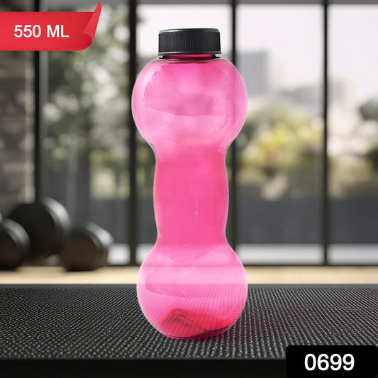 Unbreakable Plastic dumbbell Shape Water Bottle (550 ml / 1 Pc)