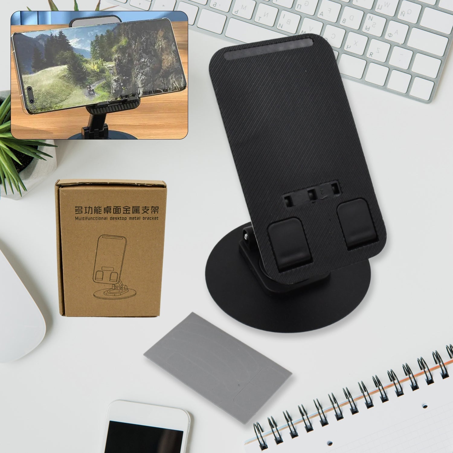 Mobile Holder Rotating Foldable Stand Height Angle Adjustable Phone Holder Stand Portable Mobile Stand for Desk with All Mobile Phones (1 Pc) Your Brand
