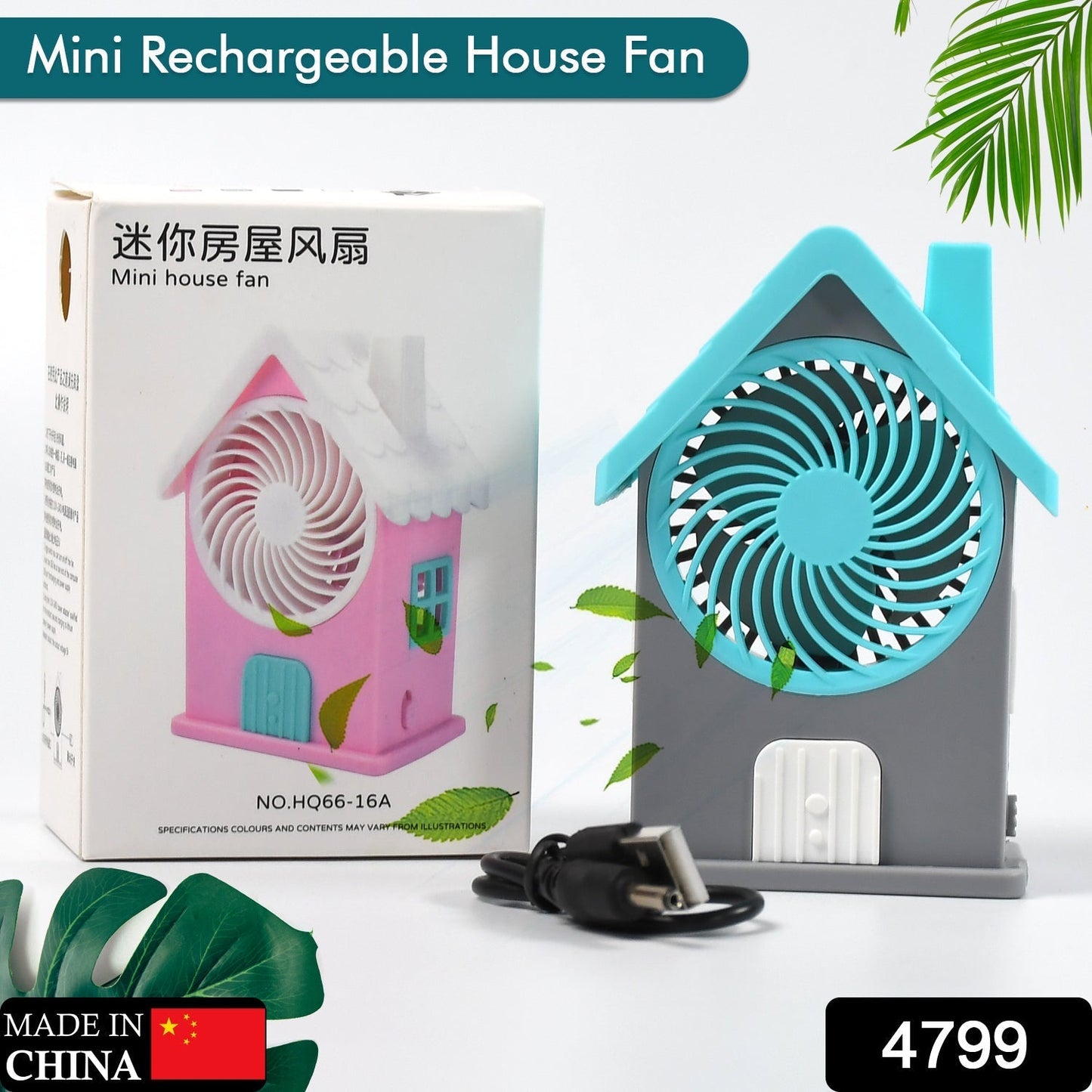Mini House Fan House Design Rechargeable Portable Personal Desk Fan For Home , Office & Kids Use (Battery Not Include) Your Brand