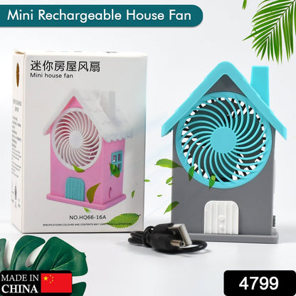 Mini House Fan House Design Rechargeable Portable Personal Desk Fan For Home , Office & Kids Use (Battery Not Include) Your Brand