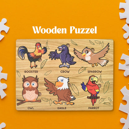 Wooden Puzzle Learning Board for Kids - (1 Pc / Mix Design / random)