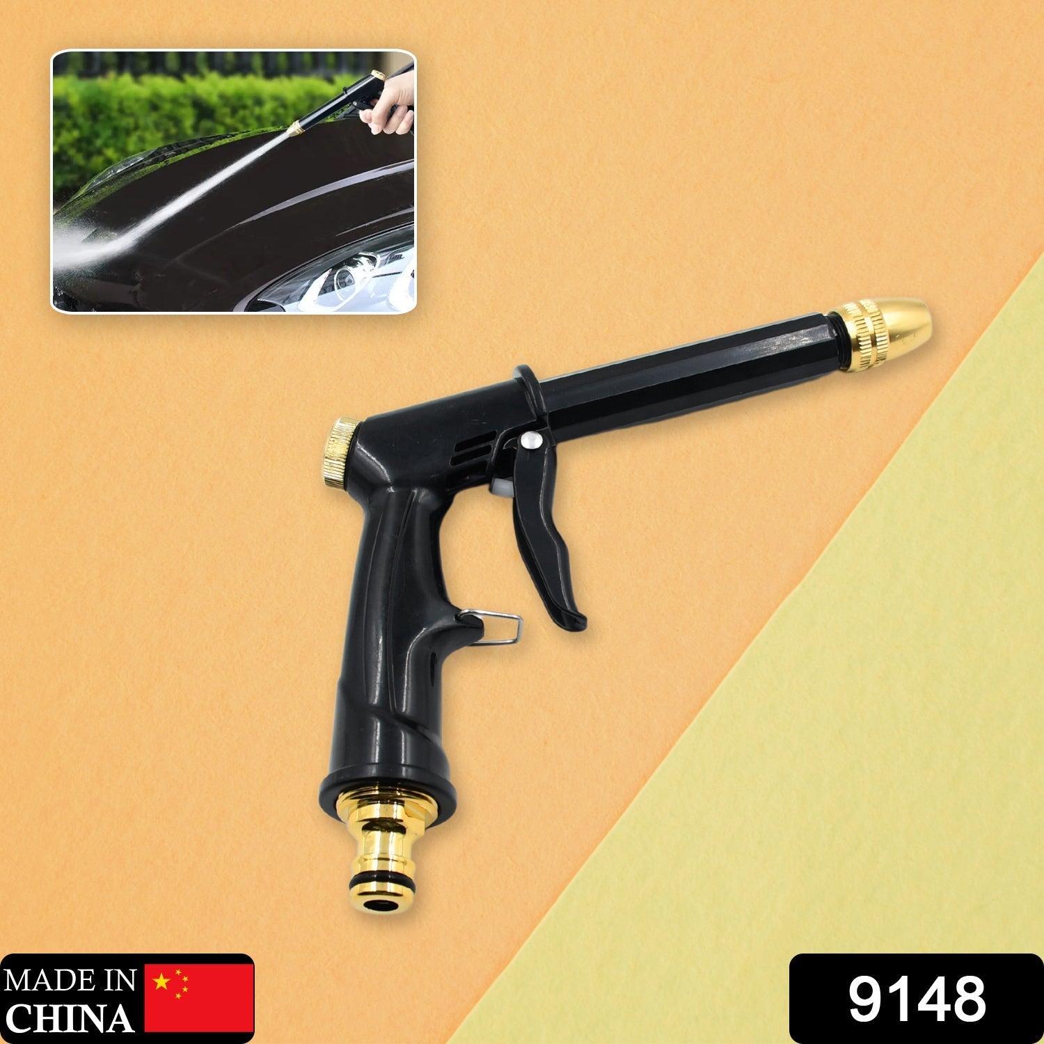Plastic Body, Metal Trigger & Brass Nozzle Water Spray Gun For Water Pipe | Non-Slip | Comfortable Grip | Multiple Spray Modes | Ideal Pipe Nozzle For Car Wash, Gardening,& Other Uses Your Brand