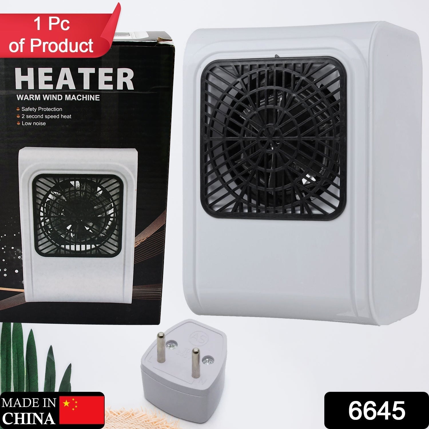Warm Wind Room Heater 220V Heater For Office & Bedroom Use Heater Your Brand