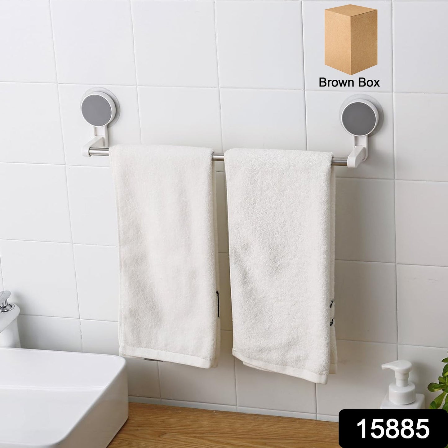 Self-Adhesive Towel Rod - (1 Pc)